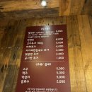 직장인 일상)구미 옥계 맛집/구미산동 맛집/칼국수 공장/와플대학