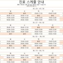 정관우리아동병원 이미지