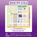 피에스모바일 네이버블로그
