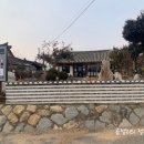 느루민박 이미지