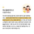 영광안경 이미지