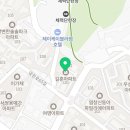 레인보우소아청소년과의원 Daum카페