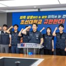 새신한노동조합 이미지