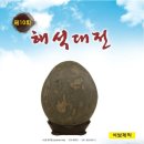 하단동011 이미지