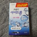 성은 온누리약국 | [내돈내산] 프렌즈 아이드롭 점안액 쿨하이 | 렌즈 끼고 넣을 수 있는 안약 | 다회용 인공눈물