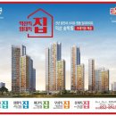 크레지움캐슬 이미지