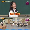 고래의 꿈 민박 이미지