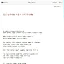 챠이챠이 - 의정부시 평화로 374 | 챠이챠이