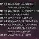 대구컴퓨터 이미지