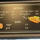 도그힙 이미지