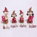 H6781 쇼핑하우