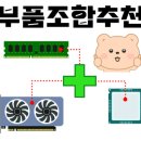 영PC 이미지