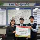 원성1동 중앙고앞 이미지