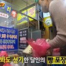 달인막걸리