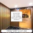 드림수면의원 이미지