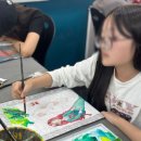 루모스미술학원 이미지