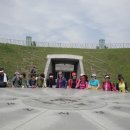 아포중학교 이미지