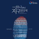 2764 뉴시스
