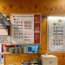 미더운황제 네이버블로그