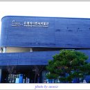 은평역사한옥박물관 티스토리