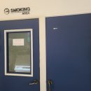 크루피시방 이미지