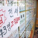 나라환경 이미지