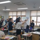 대구성동초등학교 이미지