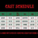 스페셜데이 - 강남구 도산대로19길 45 | 스페셜데이
