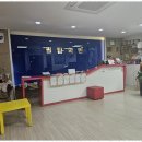 필탑학원 네이버블로그