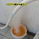 목천원주아파트 이미지