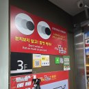 몽블리u | [명동 맛집] 소고기 하나만 노린다, 무한리필 몽블리 명동점