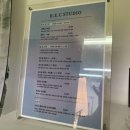 CU 울산달동점 이미지