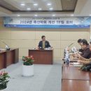 청양축산 이미지