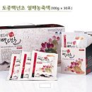 (주)백년초와 황토이야기 이미지