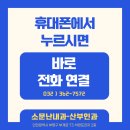 무더위 속 가족 건강 걱정되는 그 마음, 내과에서 함께해요