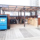 대현부동산중개사무소 이미지