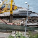 여수고용노동지청 이미지