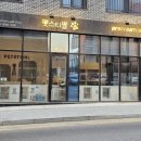 펫스티발 이미지