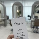 다운공원 네이버블로그