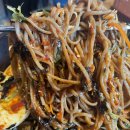 종착역 기흥구청점 이미지