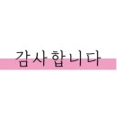 오모트 이미지