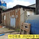 방성5리마을회관 이미지