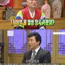 주병진, 속옷 사업 (좋은사람들)으로 1600억 매출 달성 이미지