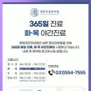 경희마음한의원 네이버블로그