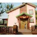 가자 현준네 집 이미지