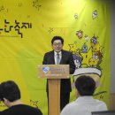 능동로 이미지