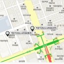 이천박문각고시학원
