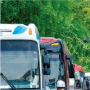 주정차29 이미지