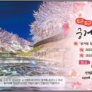 울산 남구 삼호동 행정복지센터 이미지