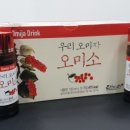 경북약국 이미지